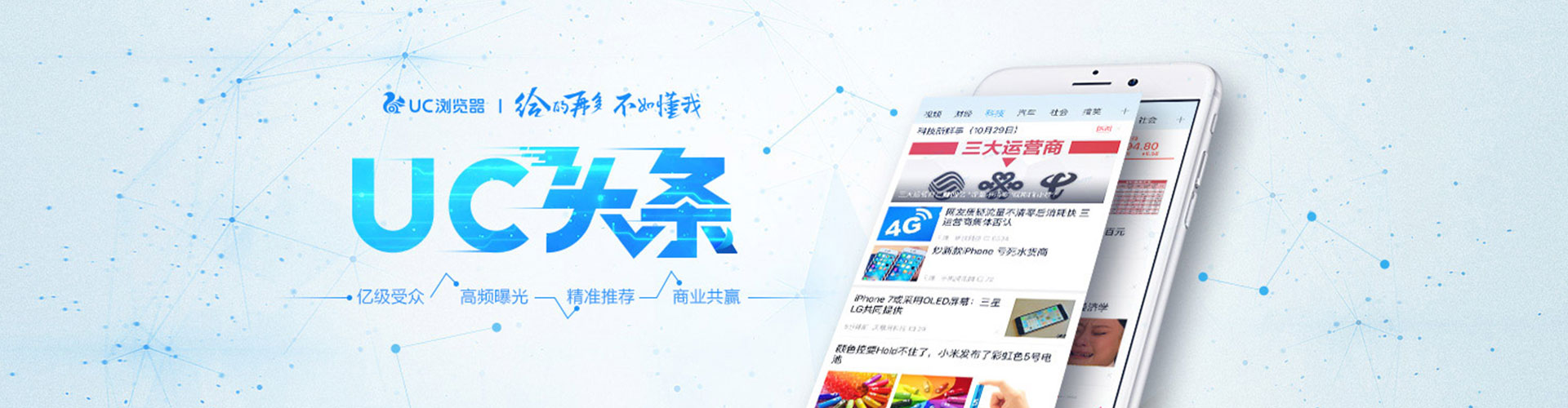三水百度充值高返点