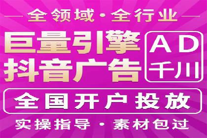 信息流产品运营实战经验