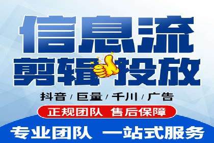 SEM推广代运营案例：如何实现精准营销